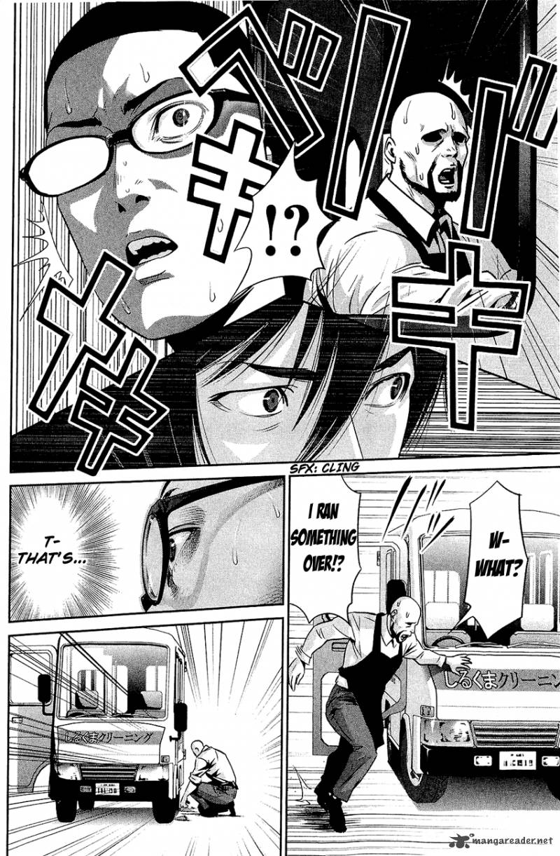 Prison School 23 6
