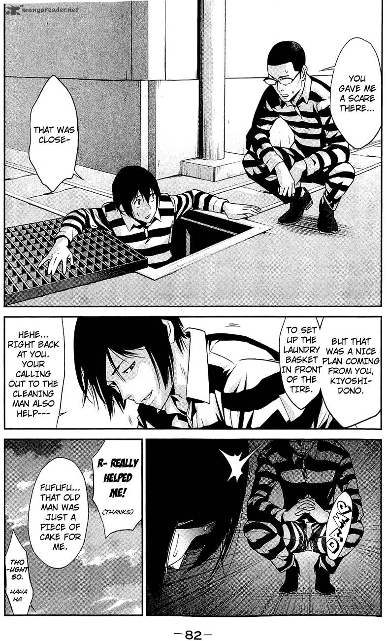 Prison School 23 8