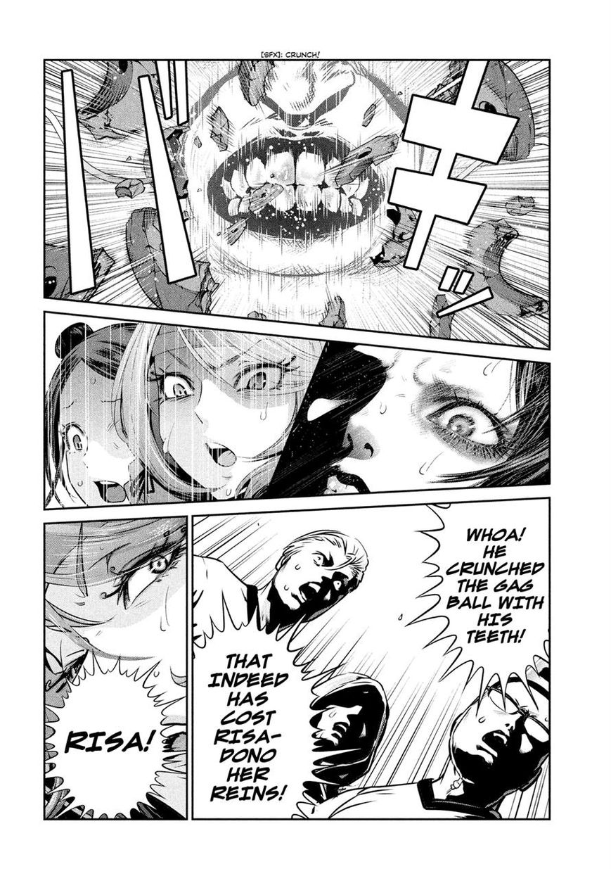 Prison School 230 4