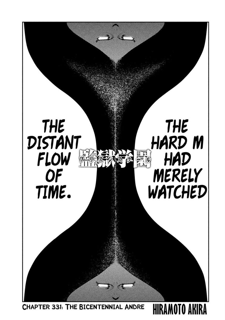 Prison School 231 1