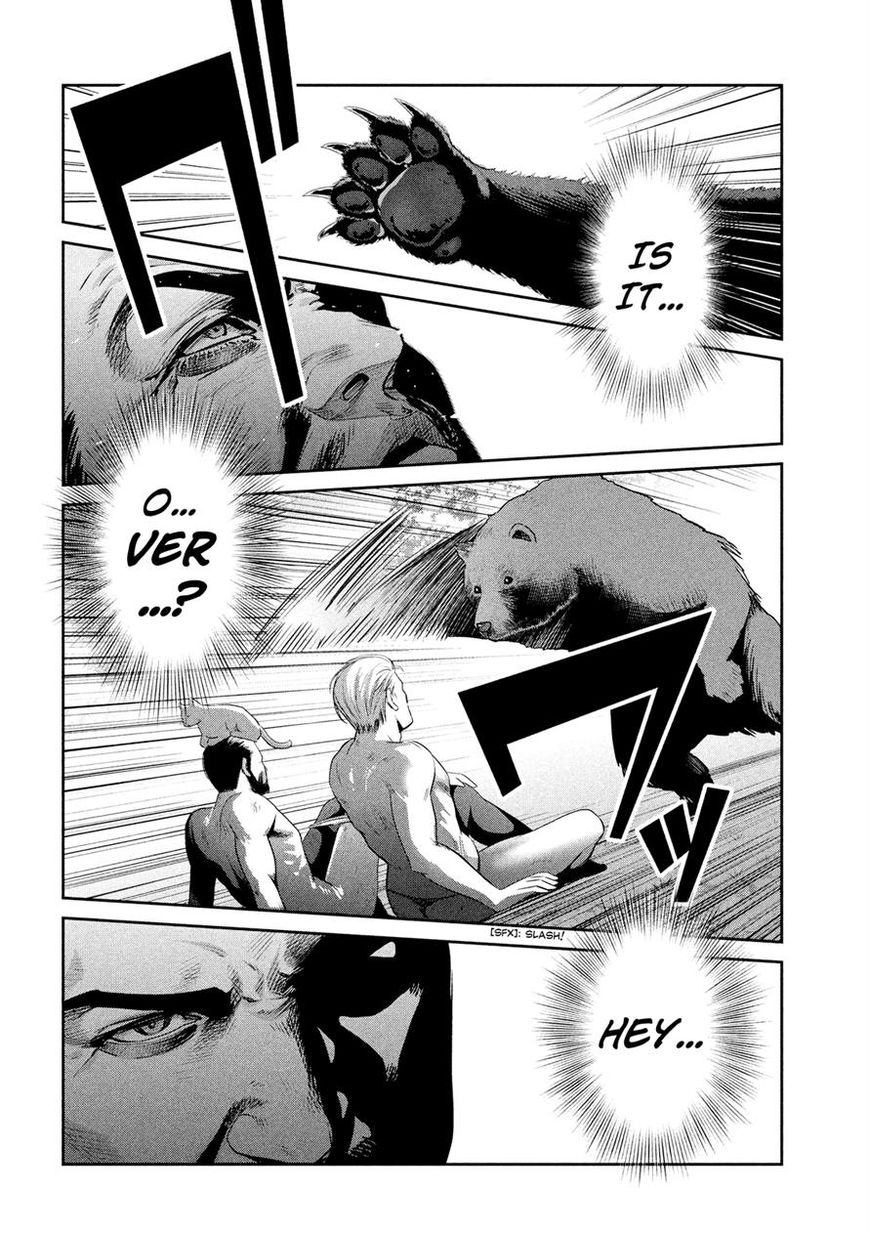 Prison School 231 10