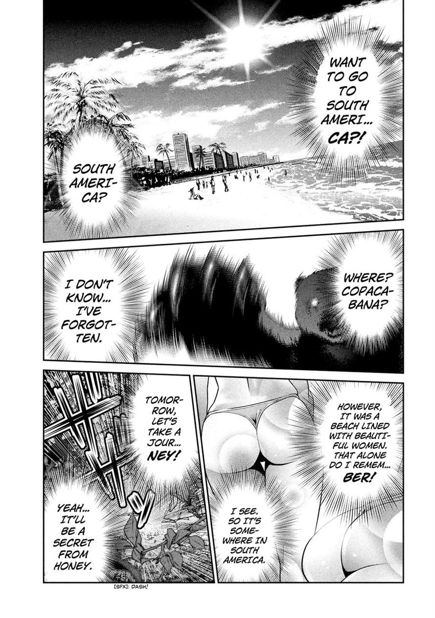 Prison School 231 11