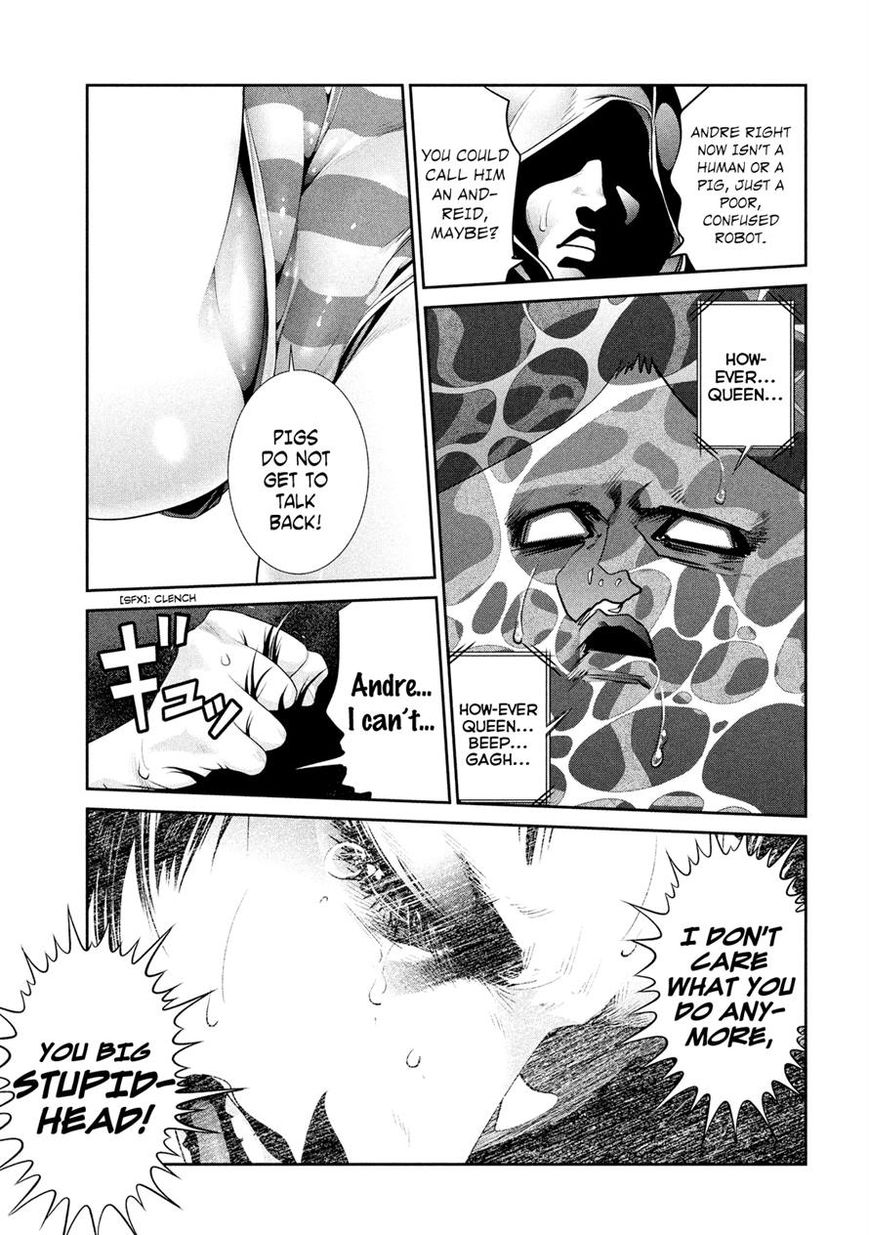 Prison School 231 15