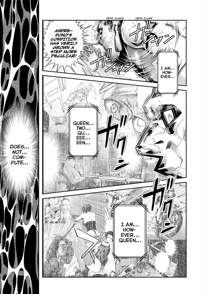 Prison School 231 16