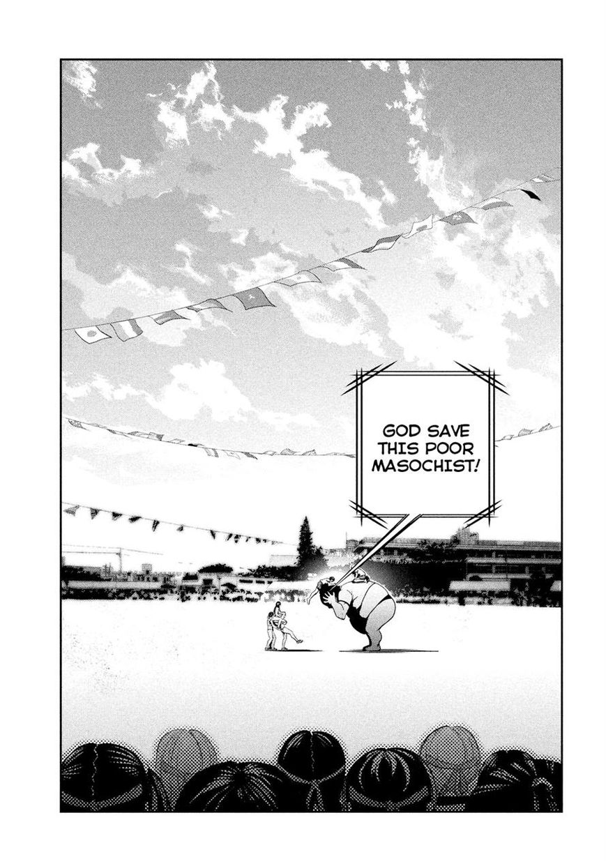 Prison School 231 17
