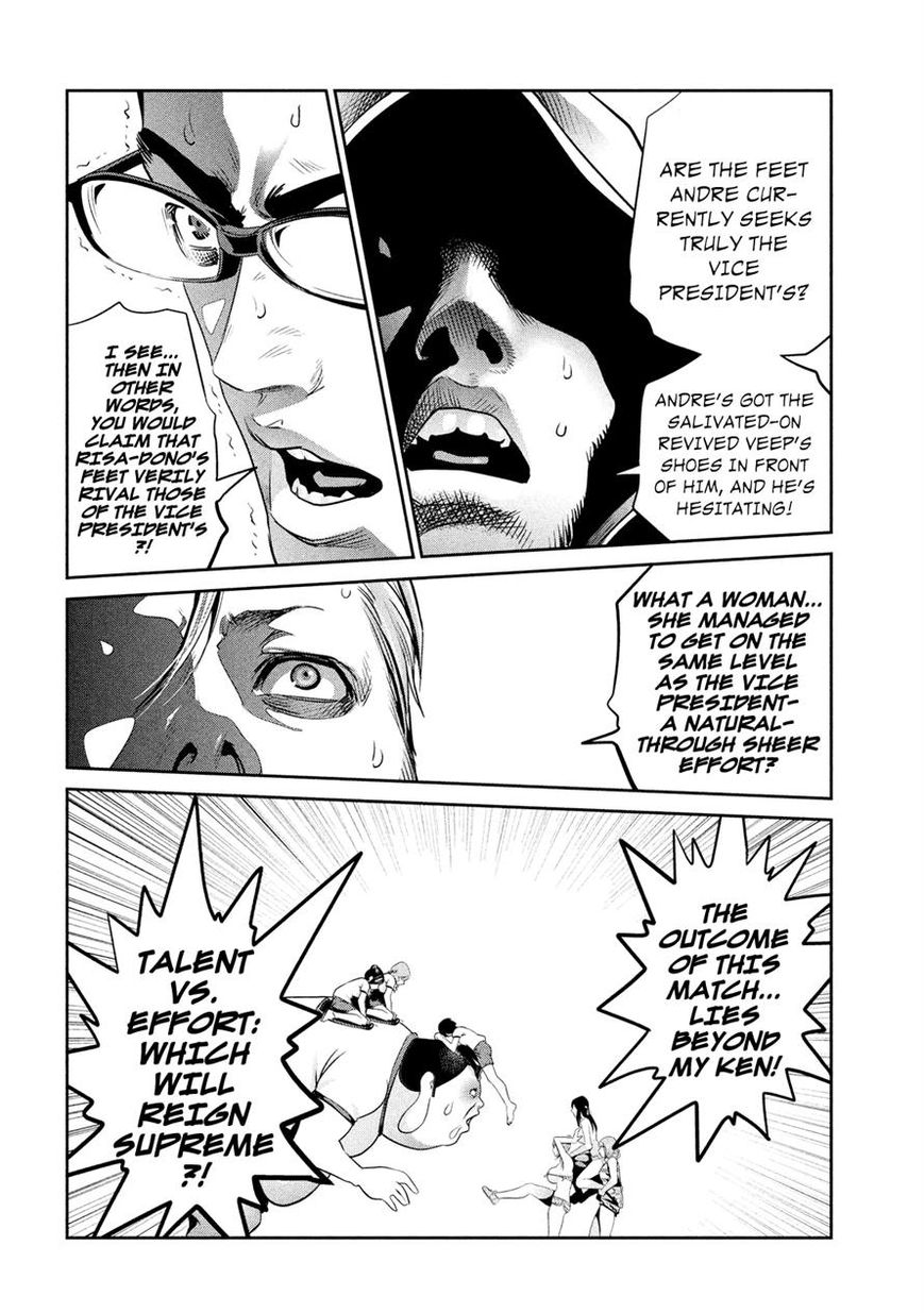 Prison School 231 4