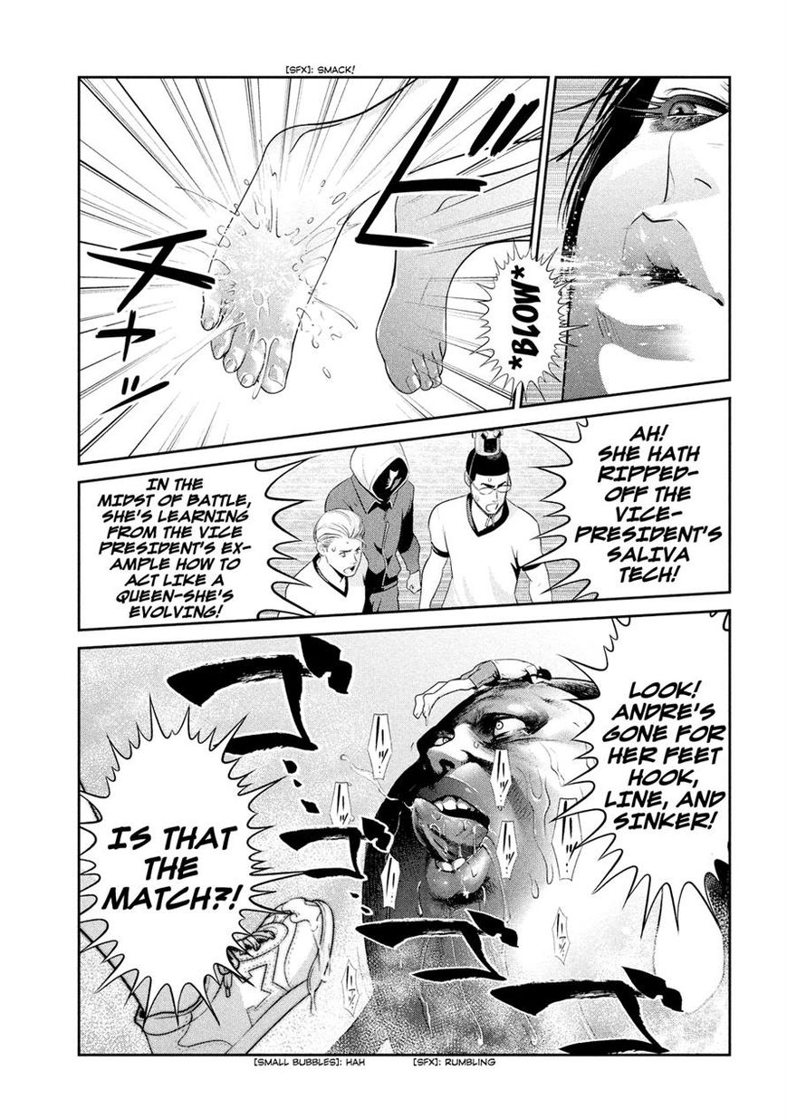 Prison School 231 5