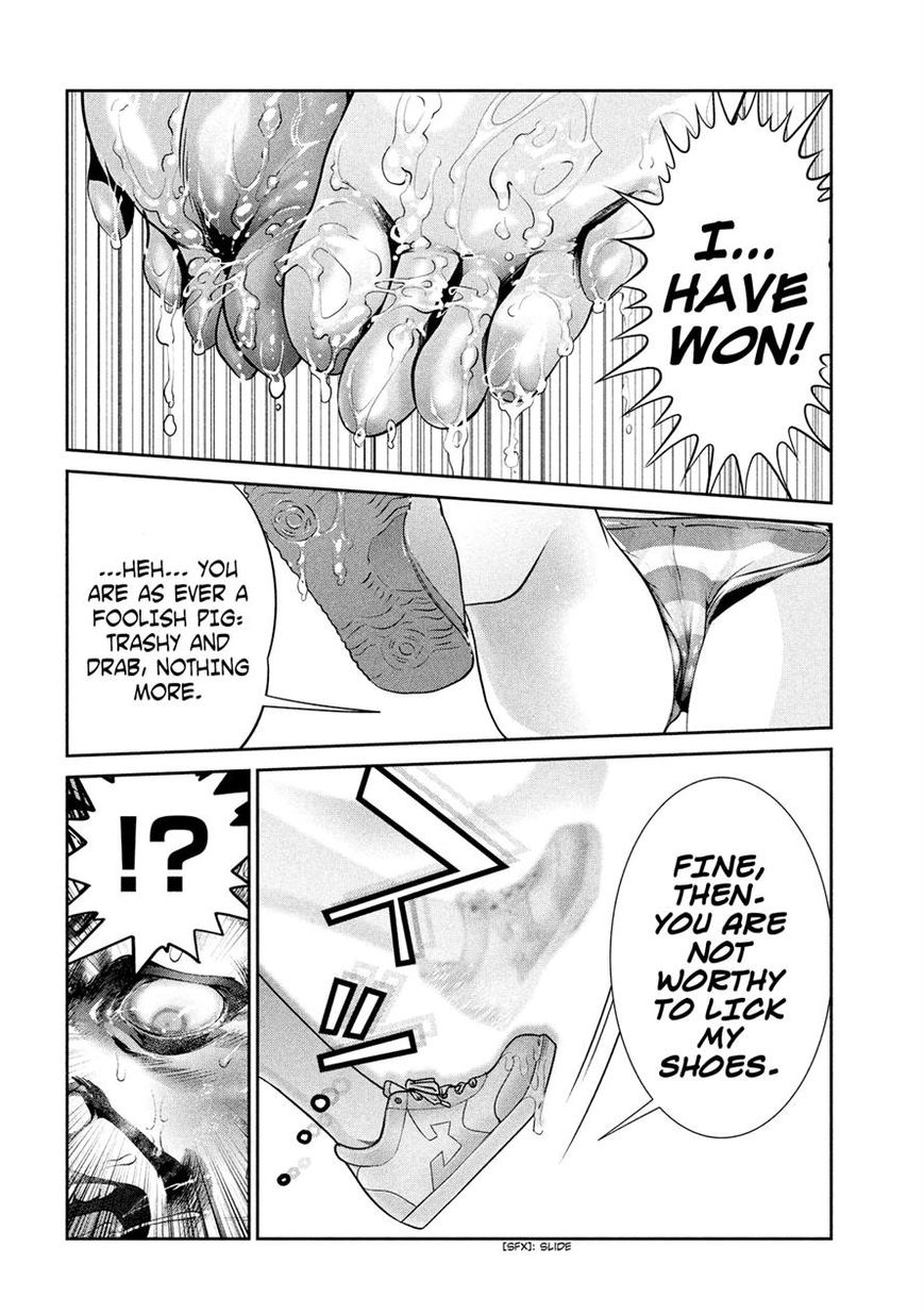 Prison School 231 6
