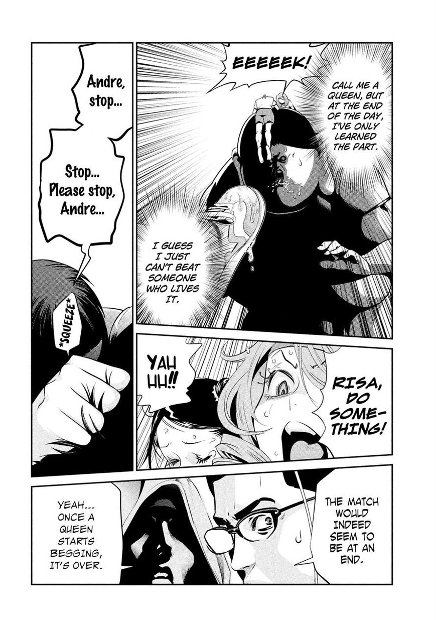 Prison School 231 8