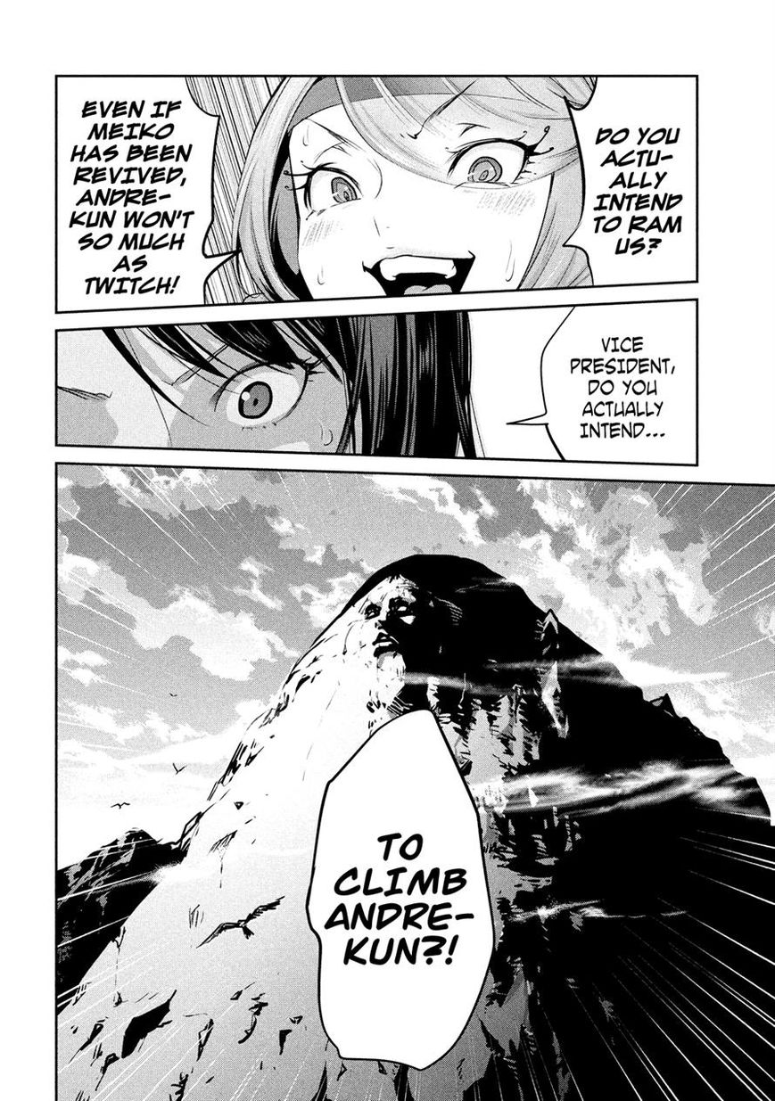 Prison School 232 14