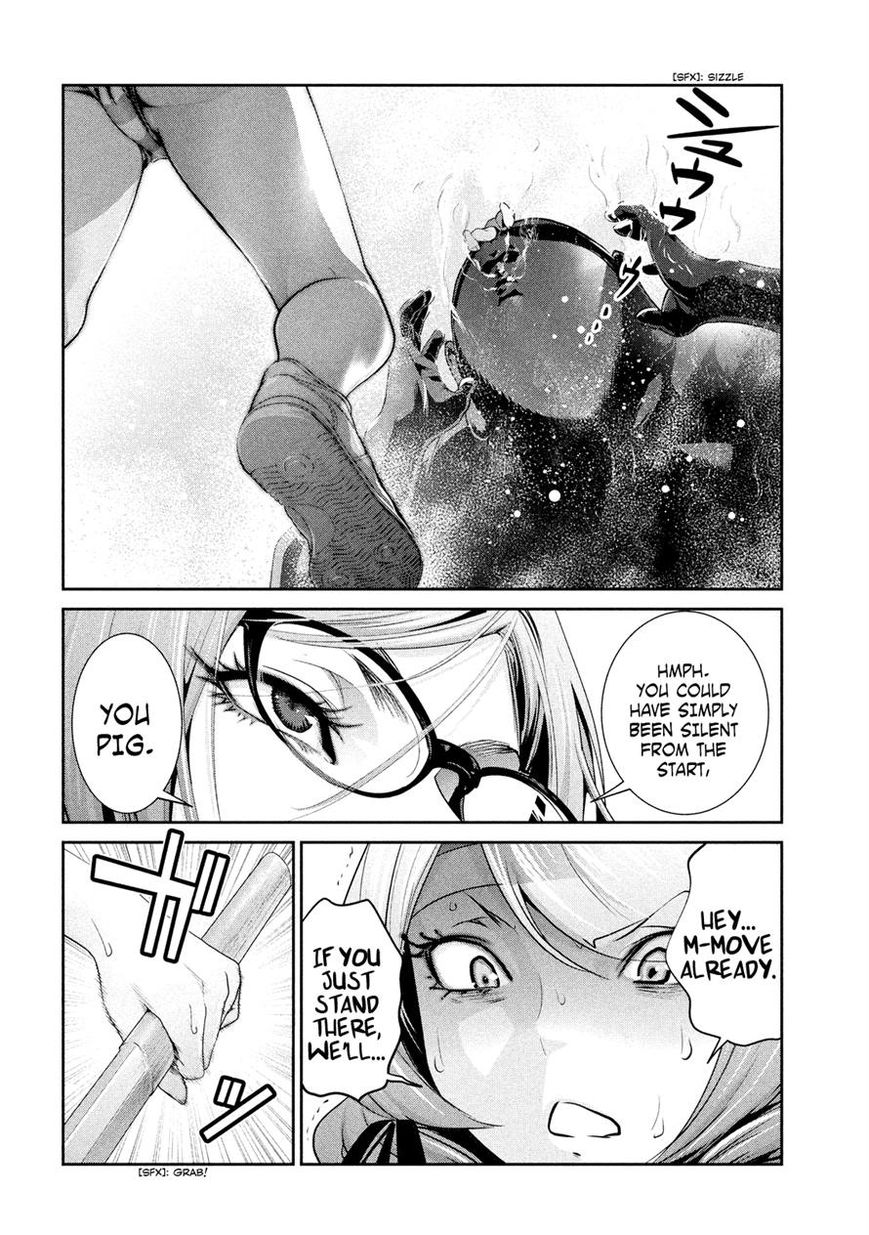Prison School 232 2