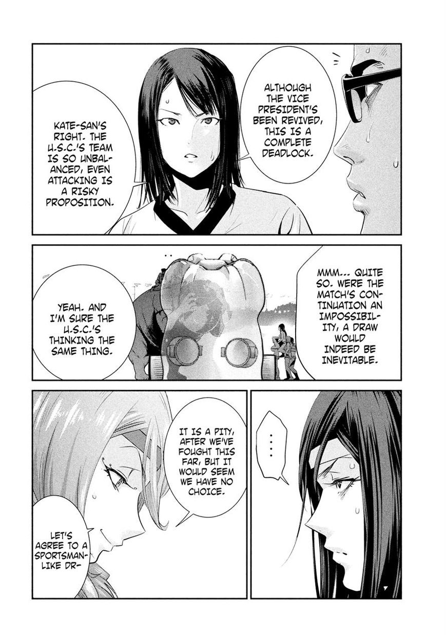 Prison School 232 8