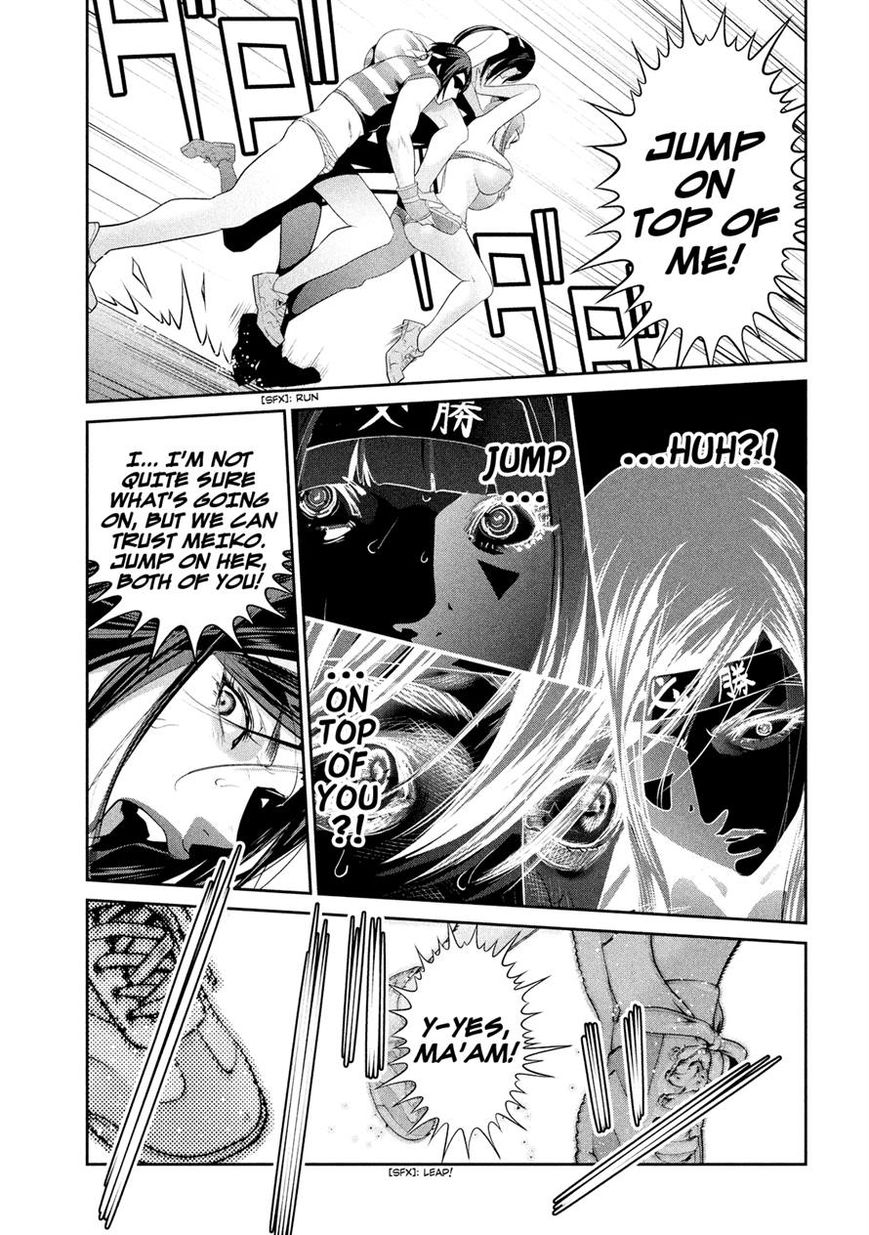 Prison School 233 3