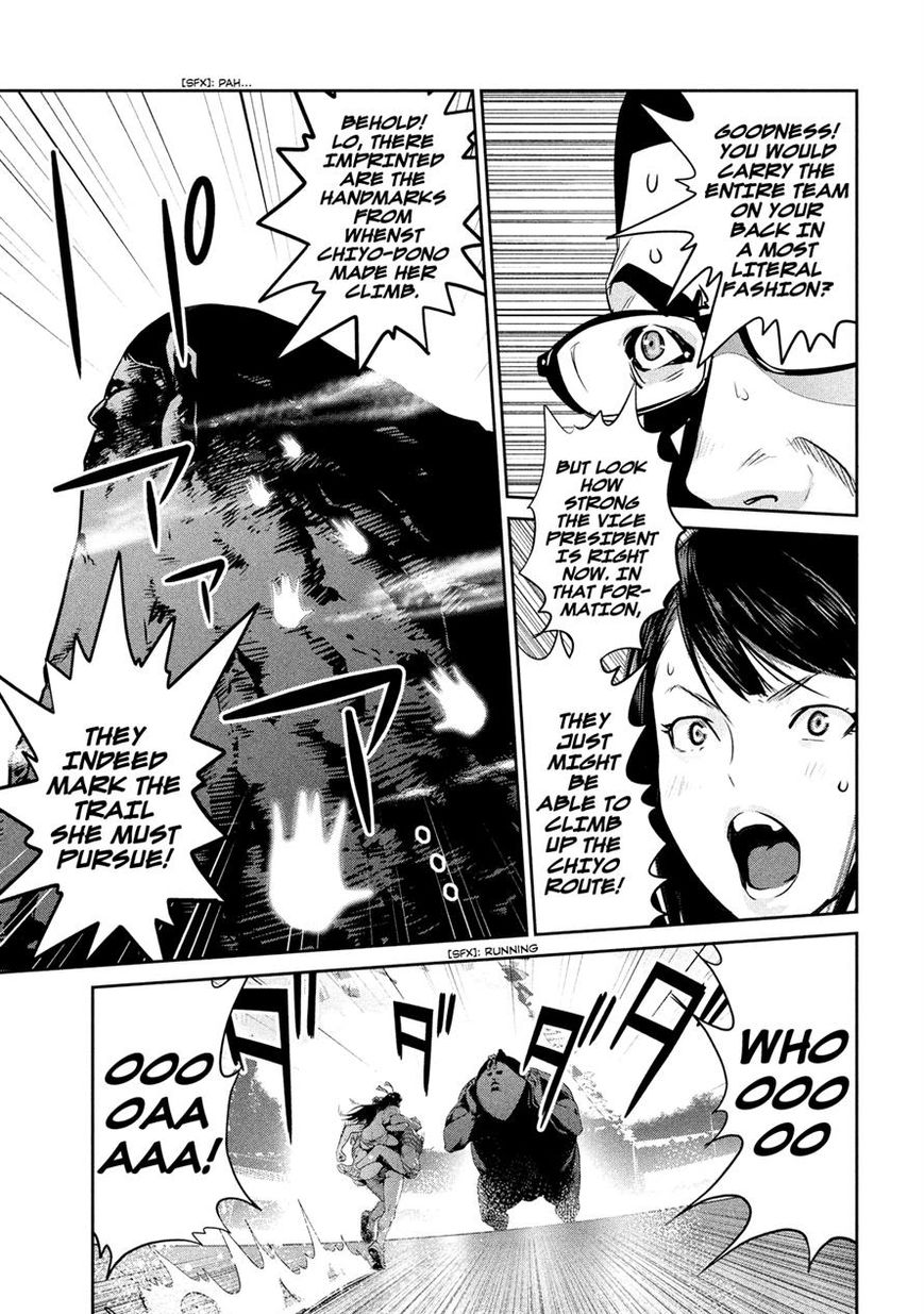 Prison School 233 5