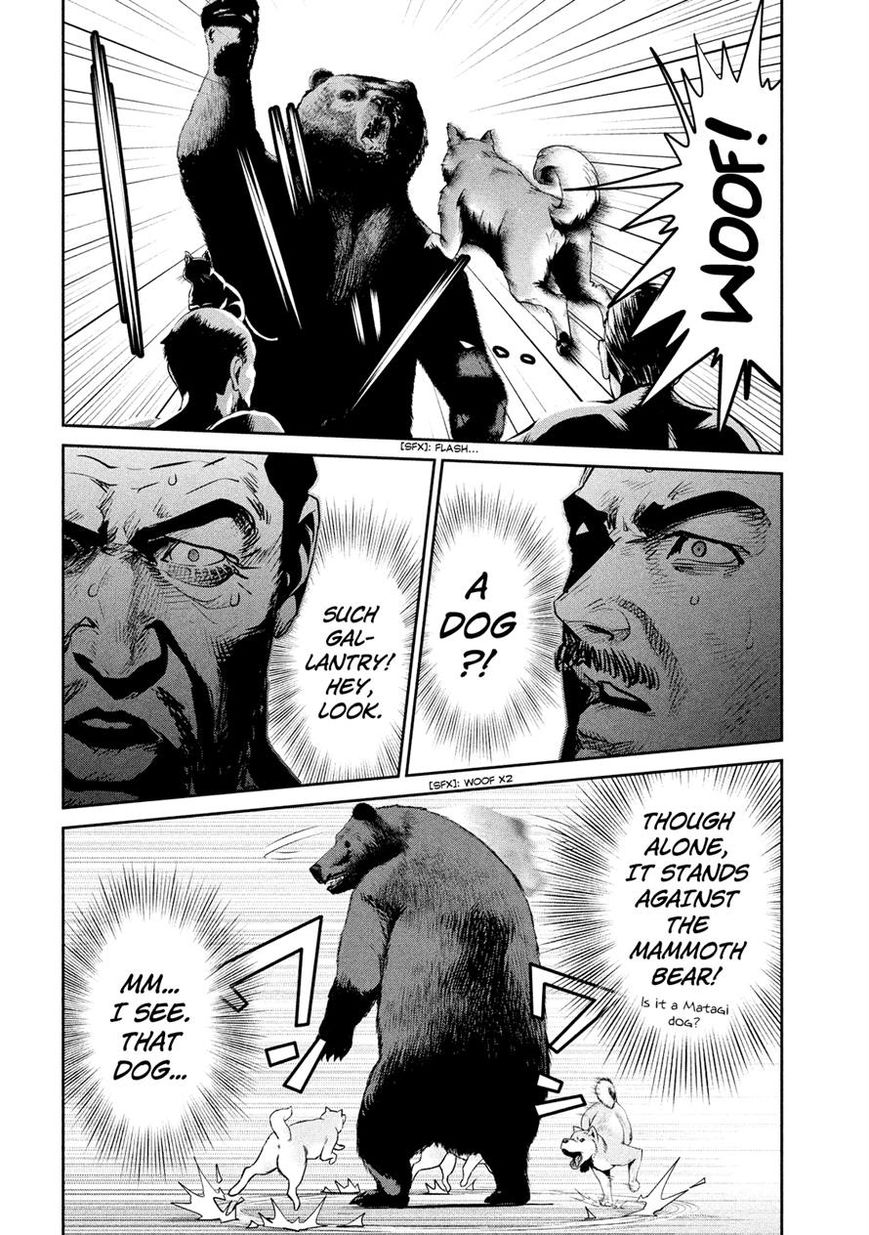 Prison School 233 6