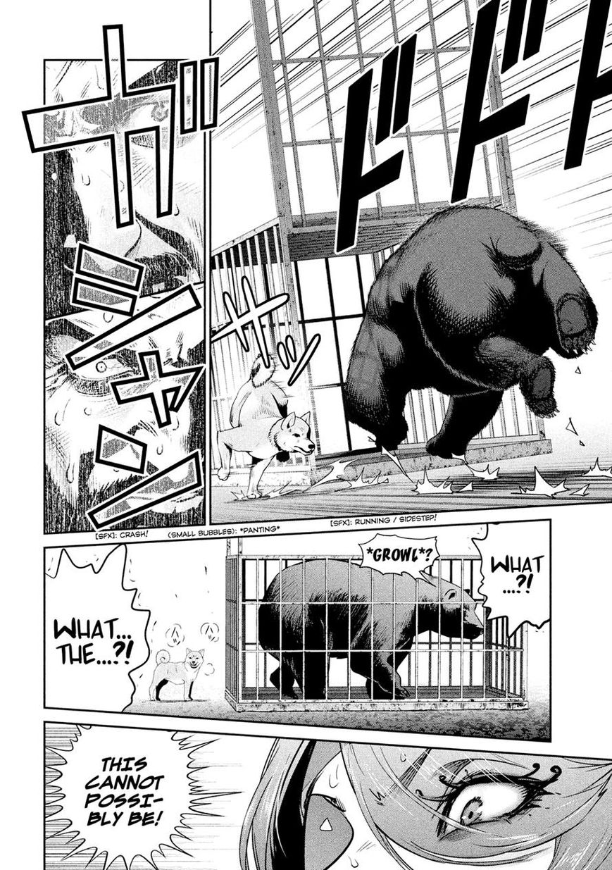 Prison School 233 8