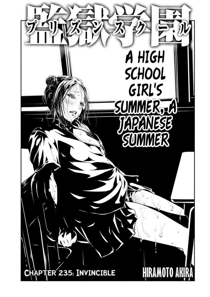 Prison School 235 1
