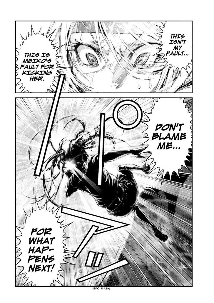 Prison School 235 18
