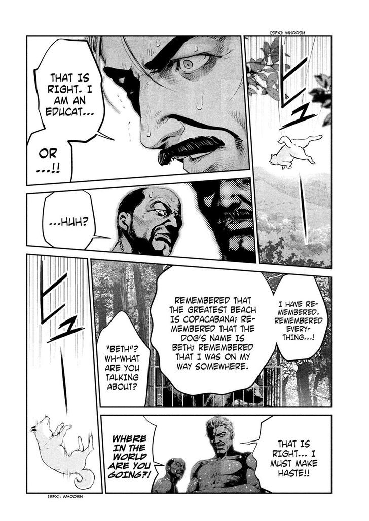 Prison School 235 2