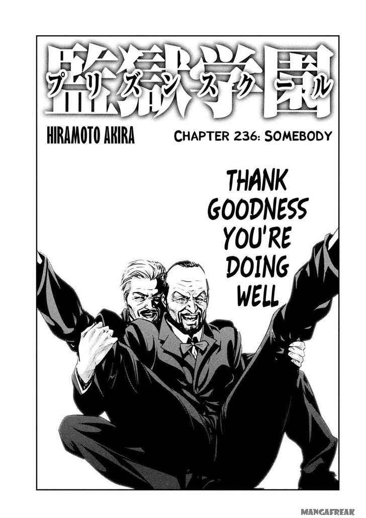 Prison School 236 1