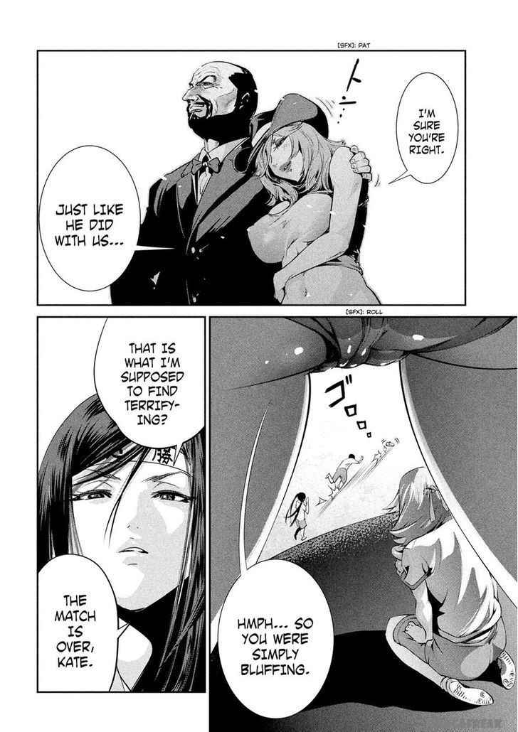 Prison School 236 12