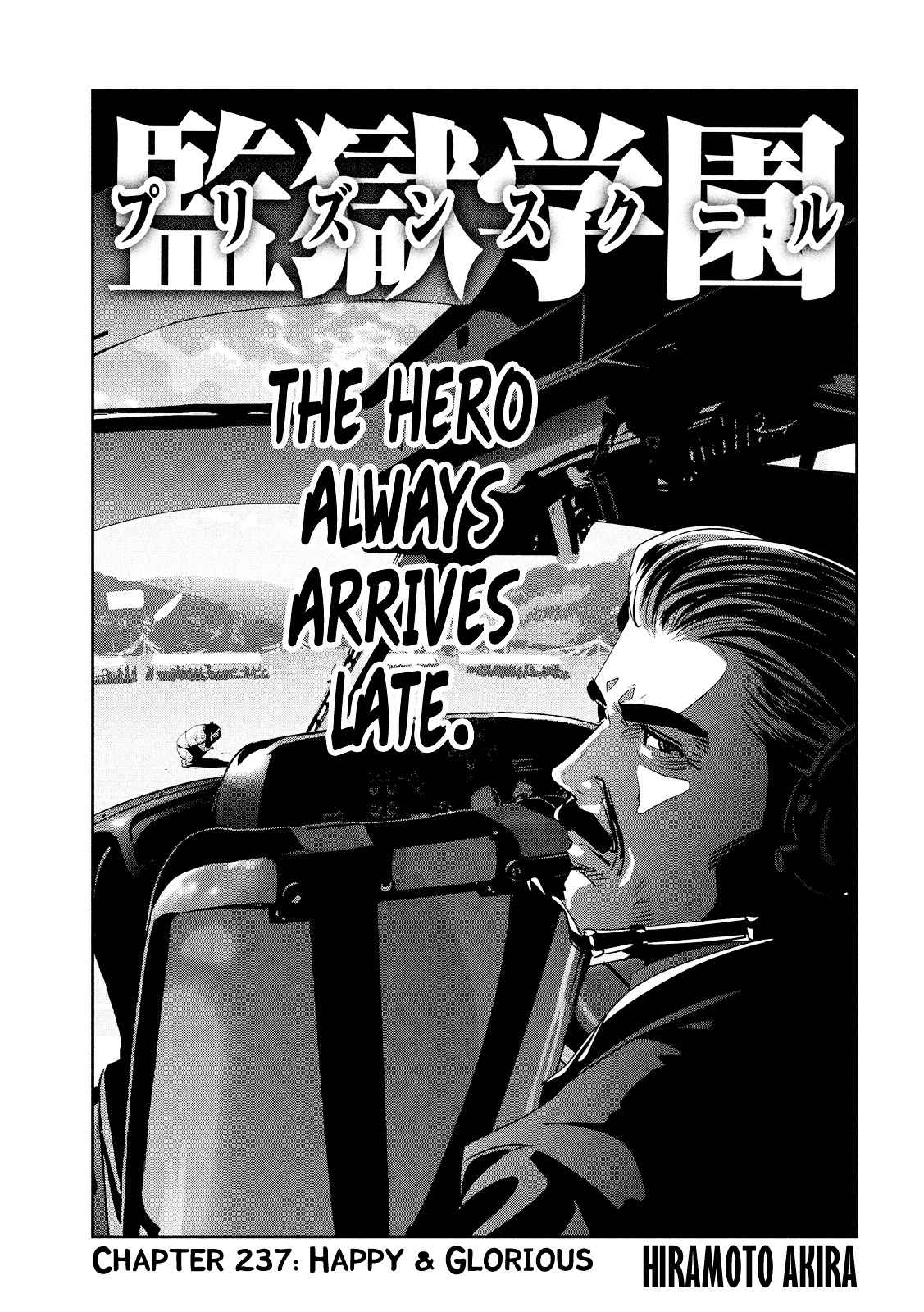 Prison School 237 1