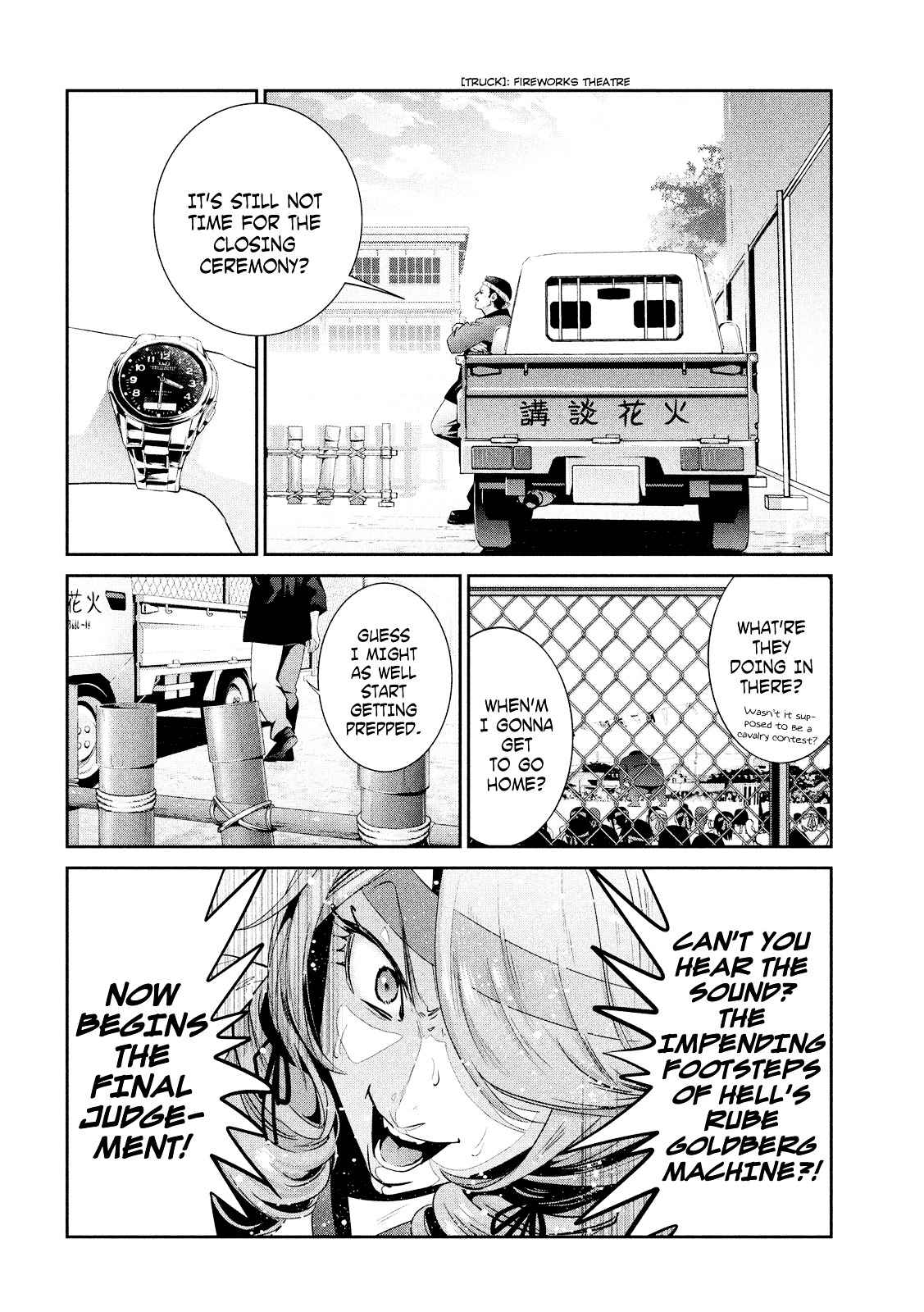 Prison School 237 2