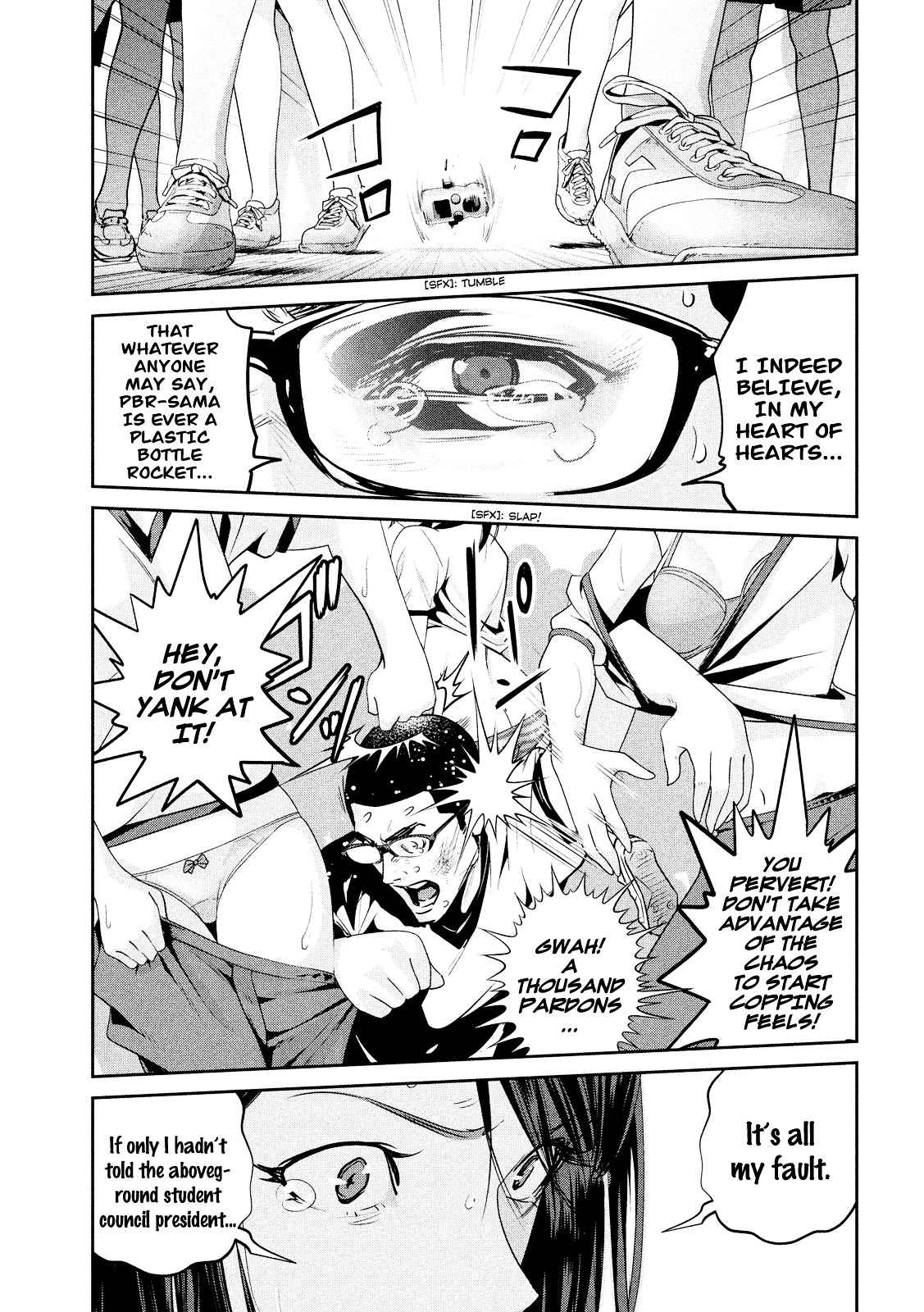 Prison School 237 7