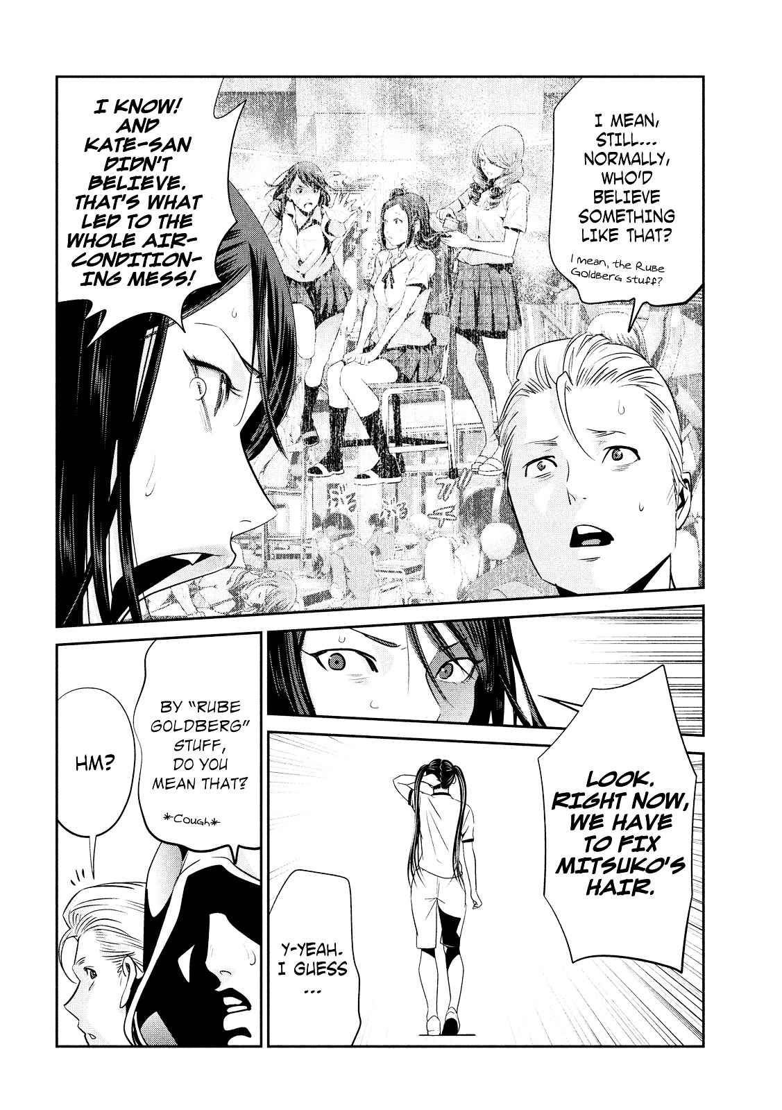 Prison School 237 8