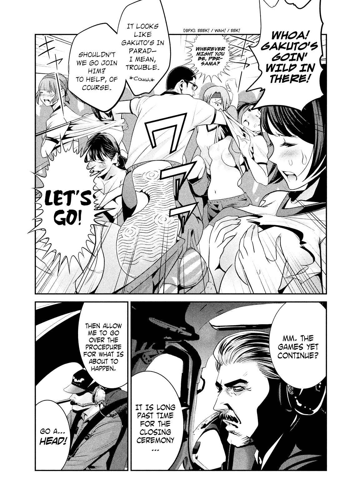 Prison School 237 9