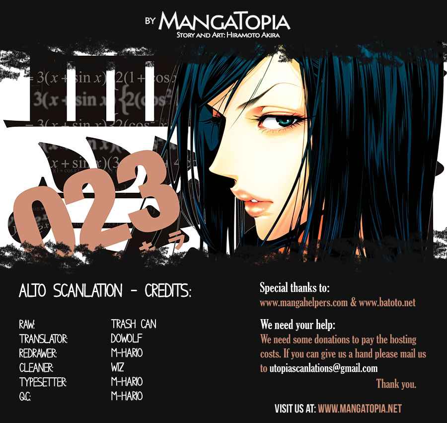 Prison School 238 1