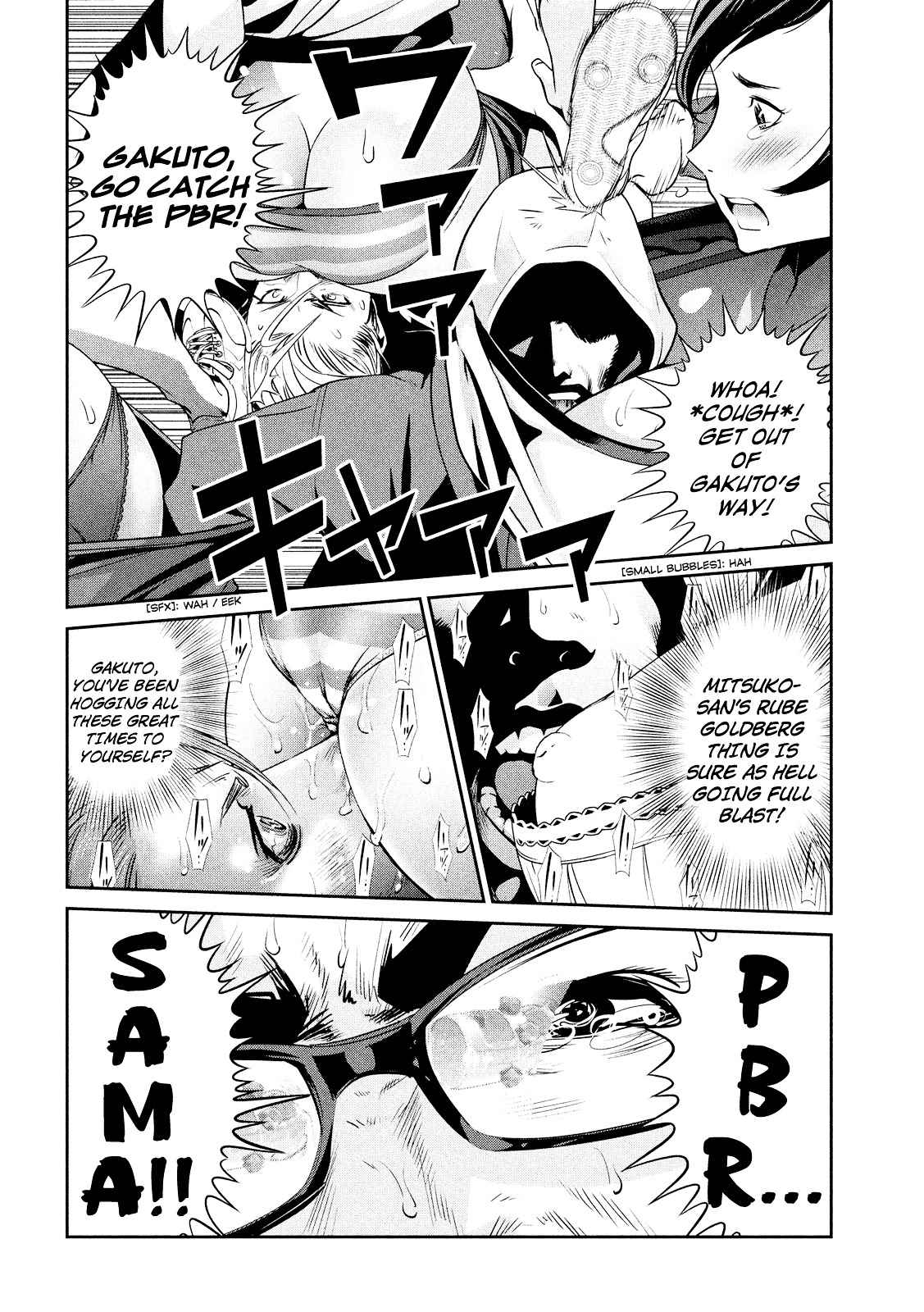 Prison School 238 5