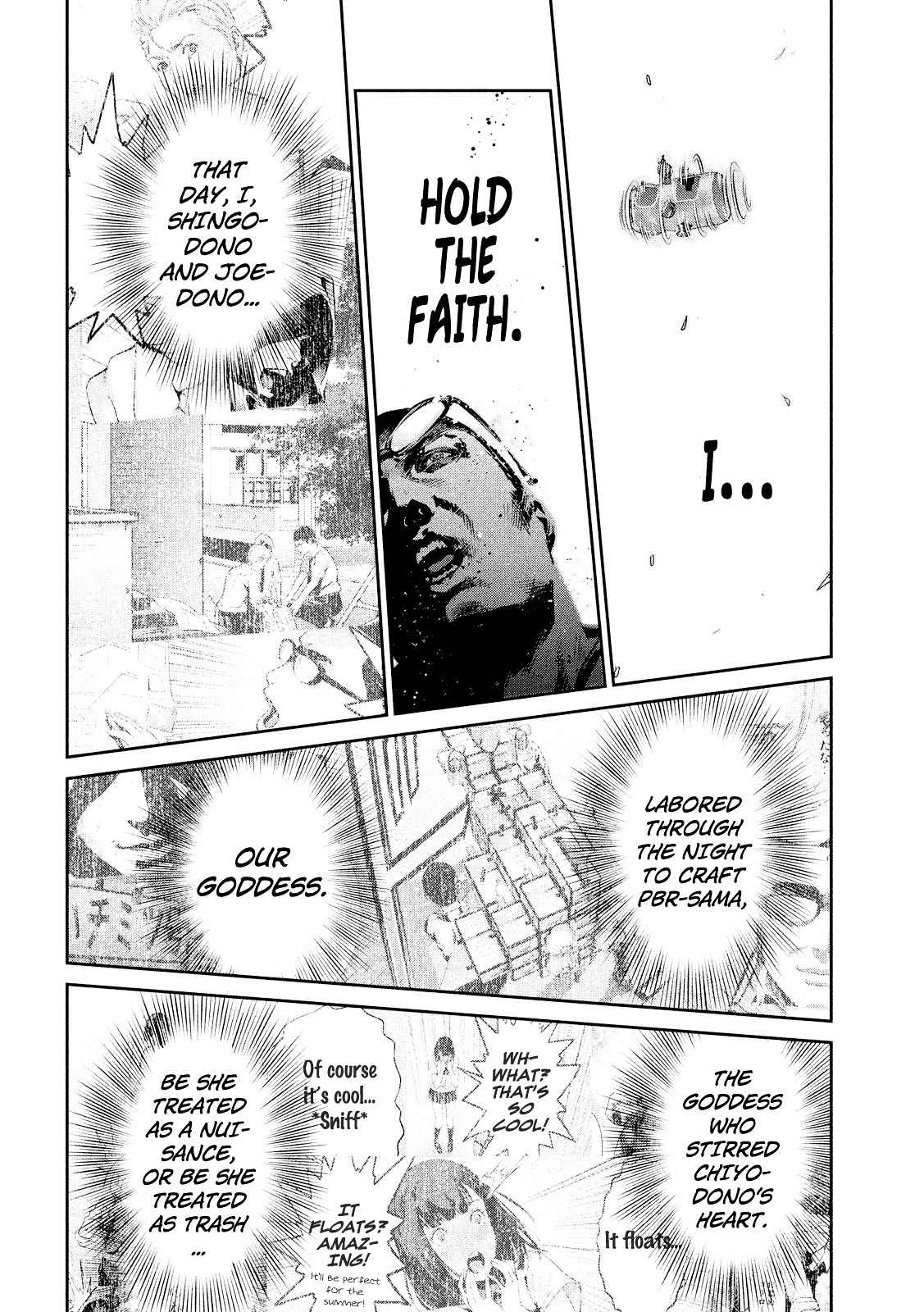 Prison School 238 7