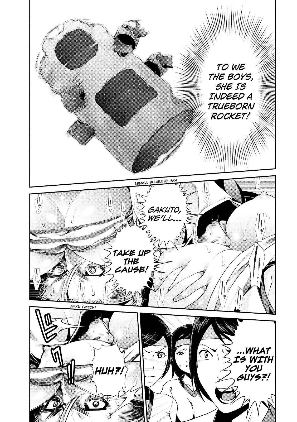 Prison School 238 8