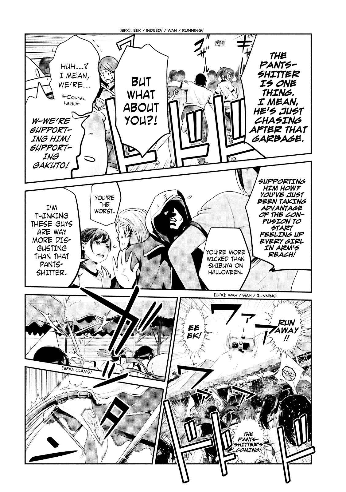 Prison School 238 9