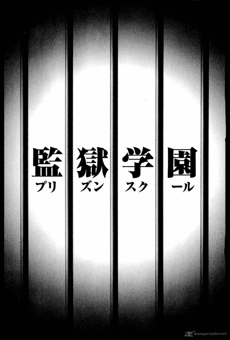 Prison School 24 22