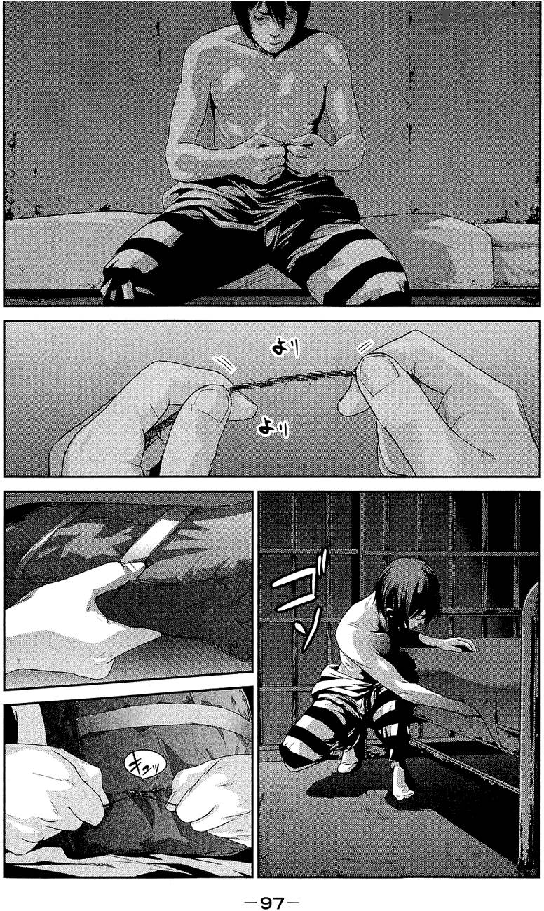 Prison School 24 3
