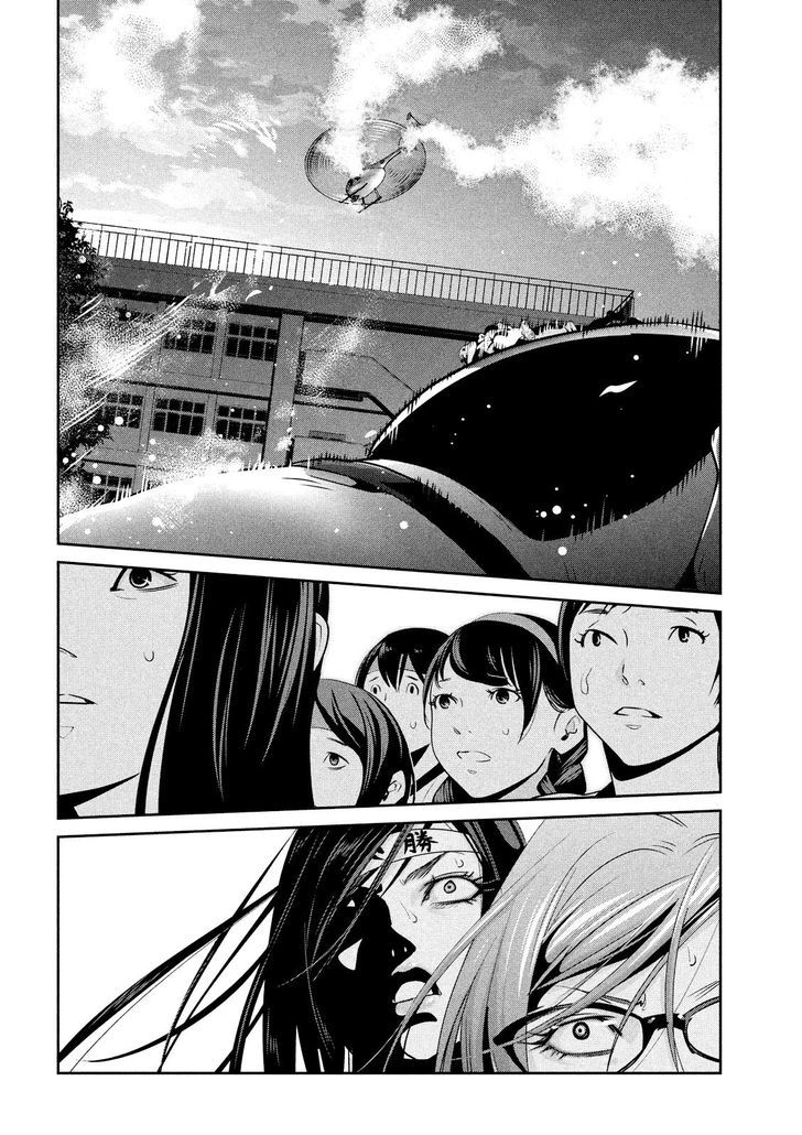 Prison School 240 11