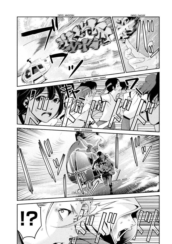 Prison School 240 4