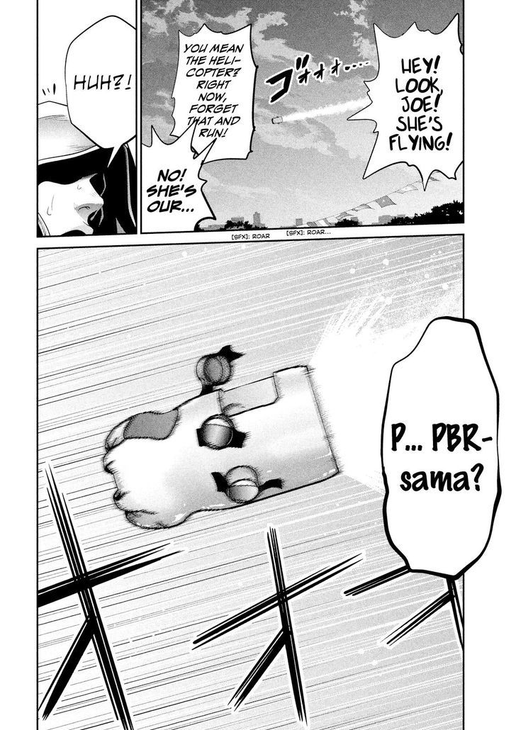 Prison School 240 5