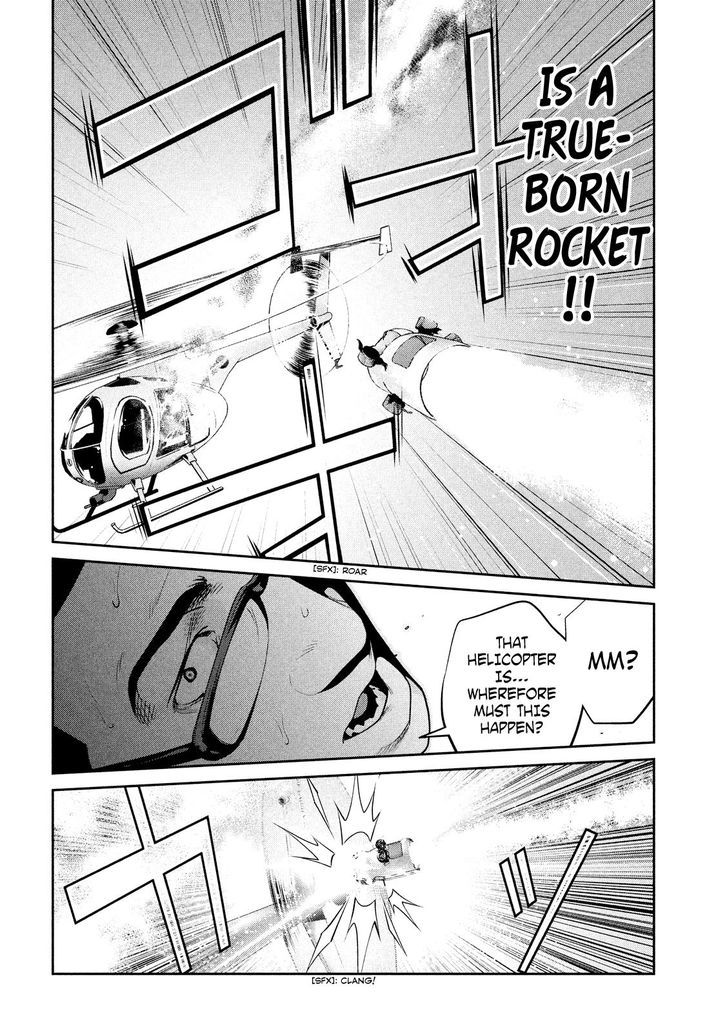 Prison School 240 7
