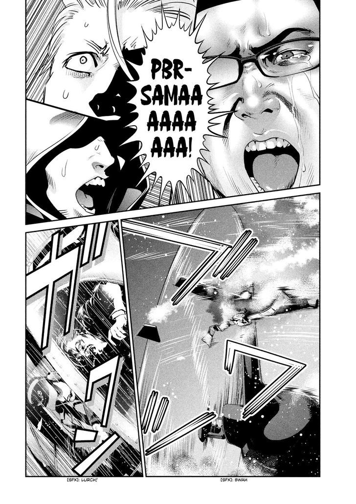 Prison School 240 9