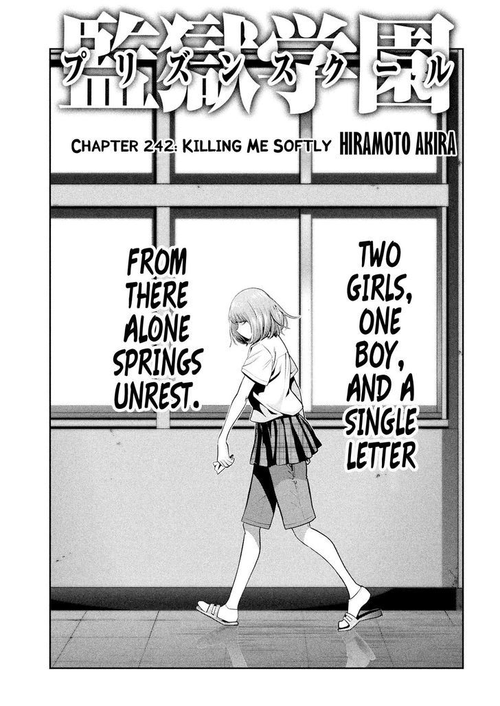 Prison School 242 1