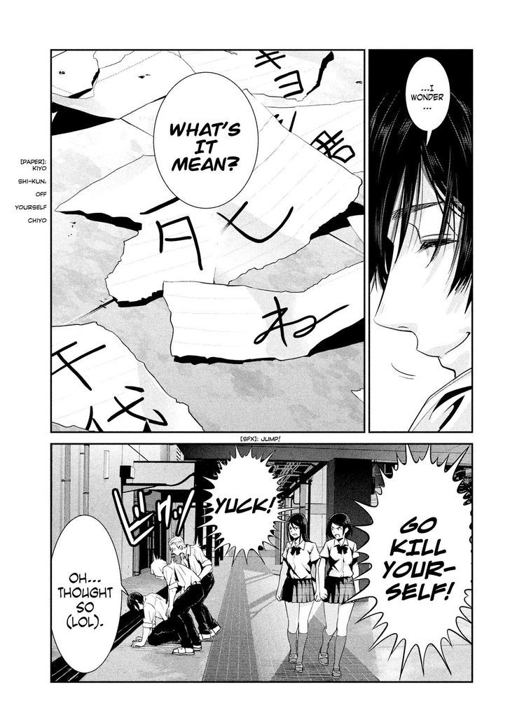 Prison School 242 13