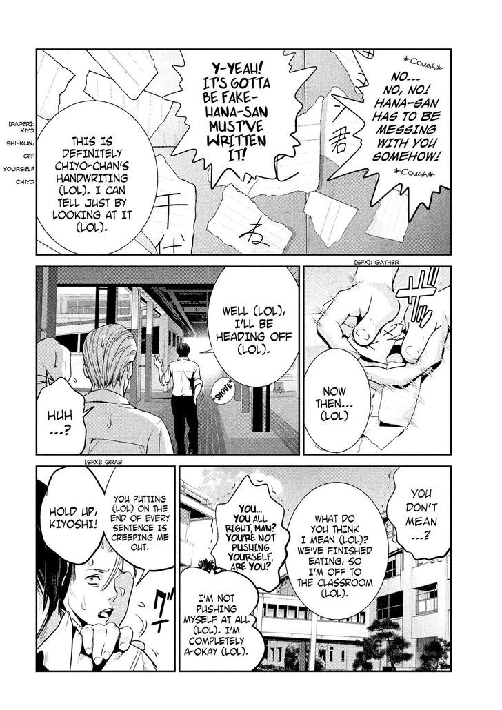 Prison School 242 14
