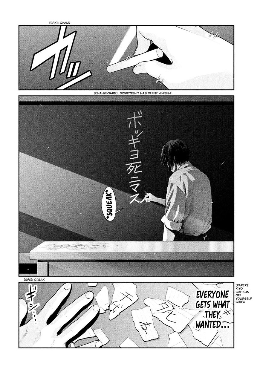 Prison School 243 10