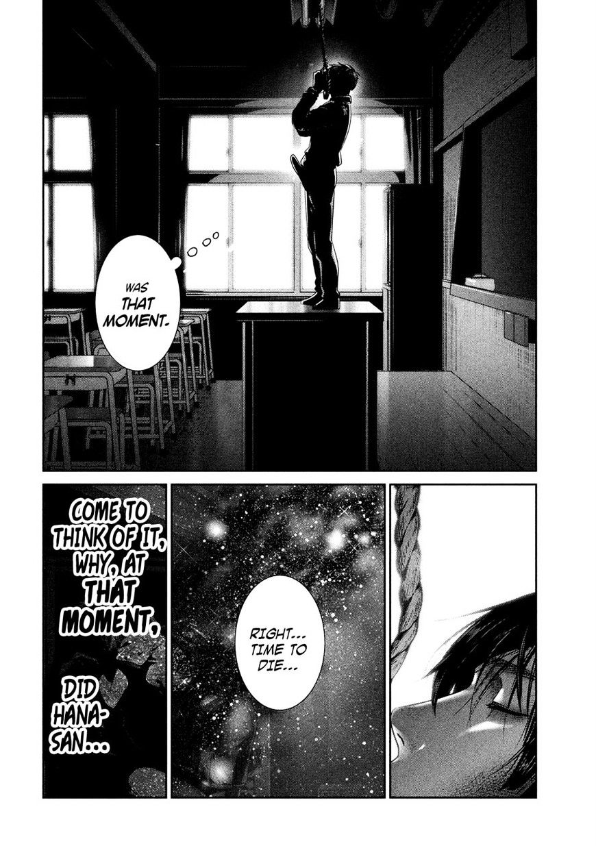 Prison School 243 16
