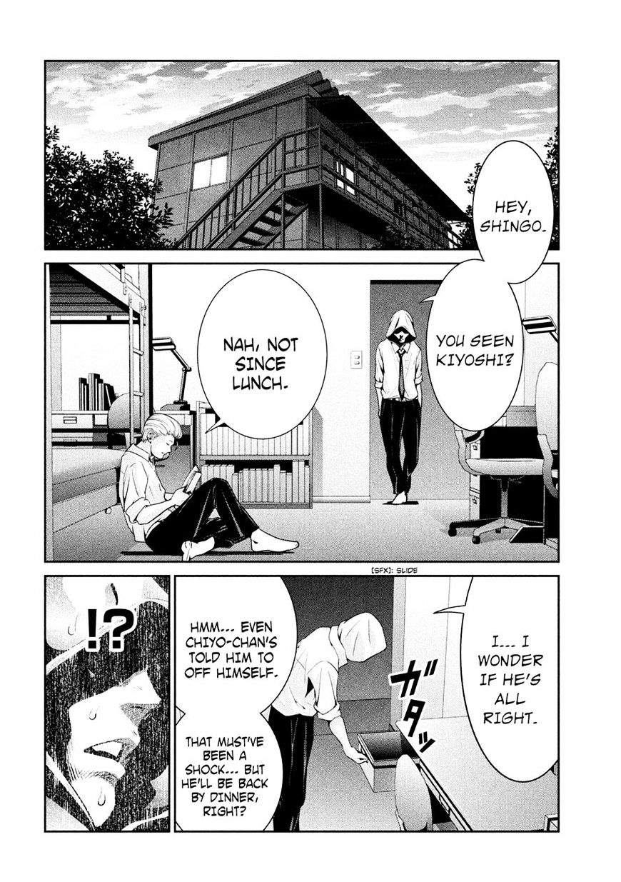 Prison School 243 2