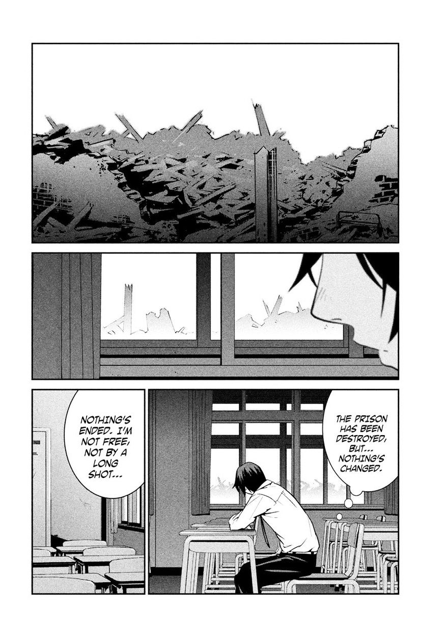 Prison School 243 4