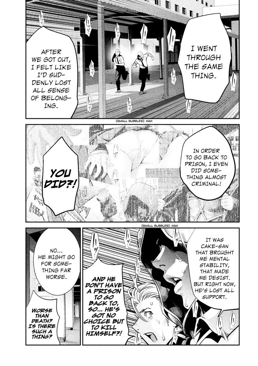 Prison School 243 7